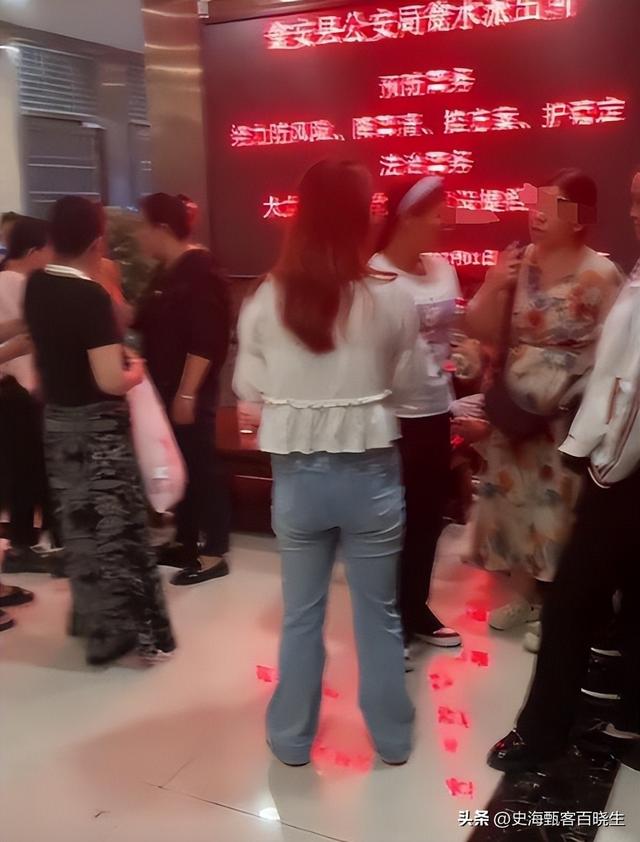 又暴雷！48小时卷走129亿，200万会员血本无归，“传销巨头”凉了