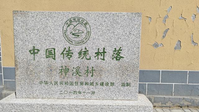 山西深度游—浑源古城