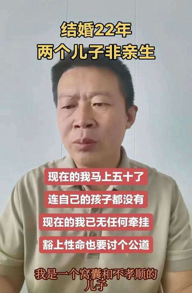 姜洪涛现任妻子正脸曝光，踏实能干，自己生活支出全靠她