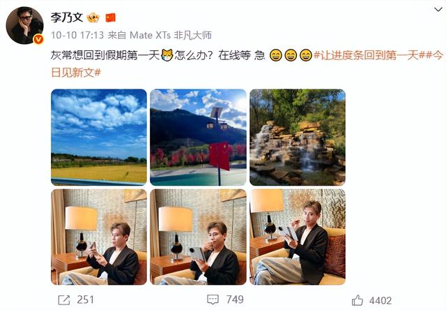 朱媛媛去世五个月后，辛柏青也传来不好的消息，担心的事还是发生