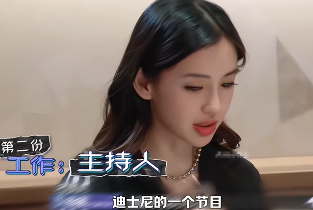 黄晓明也没想到，被自己抛弃的前妻杨颖，已走上另一条“上坡路	”