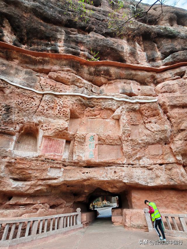天津-海南自驾游第七、八天，江南第一石窟