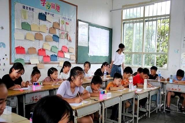 副高级教师 7 级工资每月竟有这么多