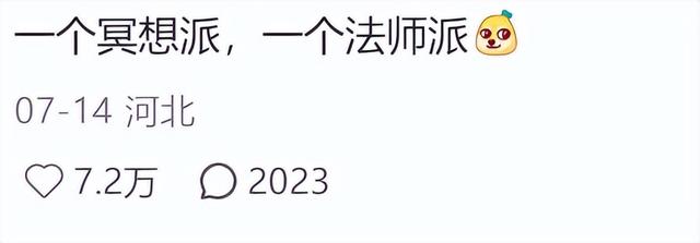 什么快递这么火，非得爸妈们亲自拆？爸妈：拆封权必须到手哈哈哈
