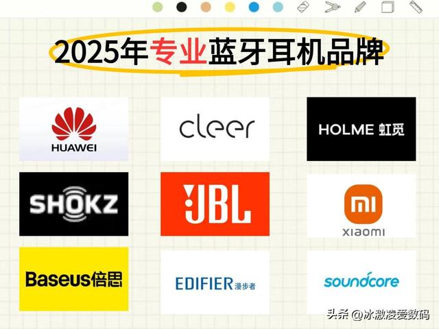 嗨！家人们，炎热的夏日，开放式耳机为何如此受欢迎？