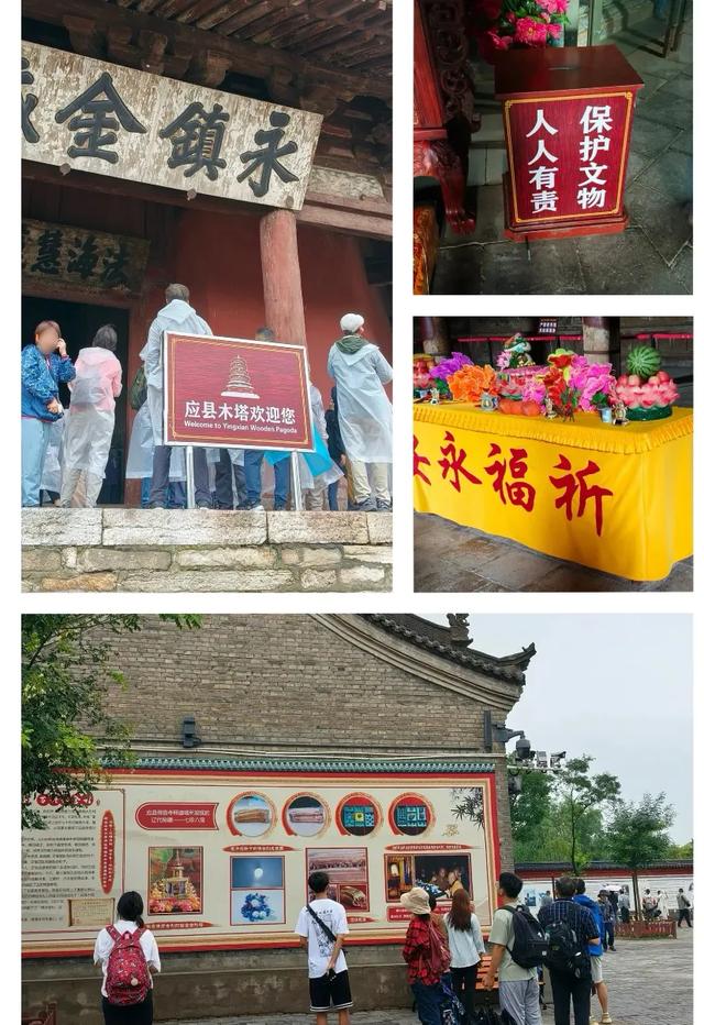 国外的景点到底能有多“敷衍”?