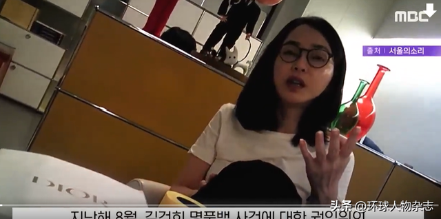 韩前第一夫人金建希命运转折背后