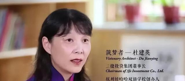 21亿竟是空头支票？香港法院懵圈：钱都没存够抢个屁！