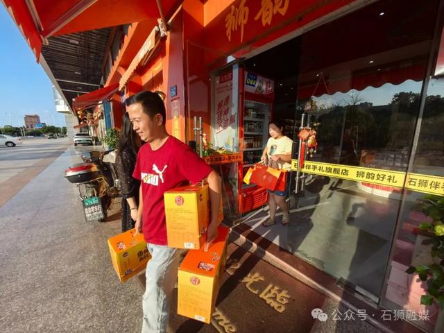 石狮文创产品成消费新宠！