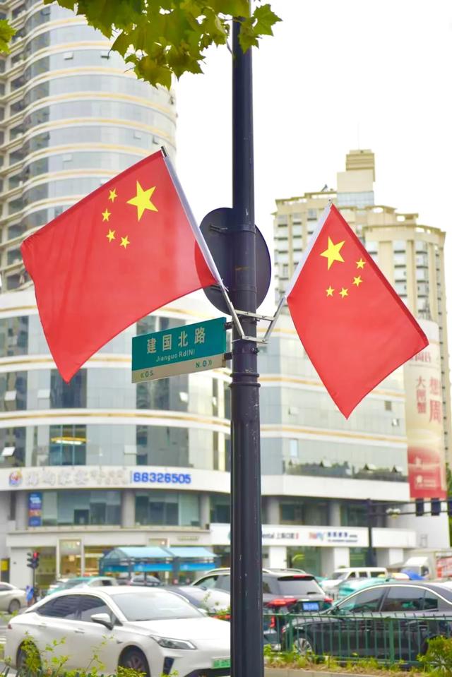 漫步拱墅，邂逅满街“中国红”！