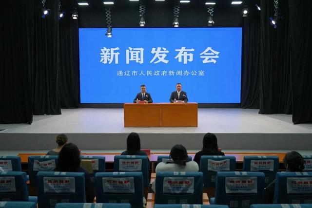 7585万游客+1126亿收入！通辽文旅交出亮眼成绩单！