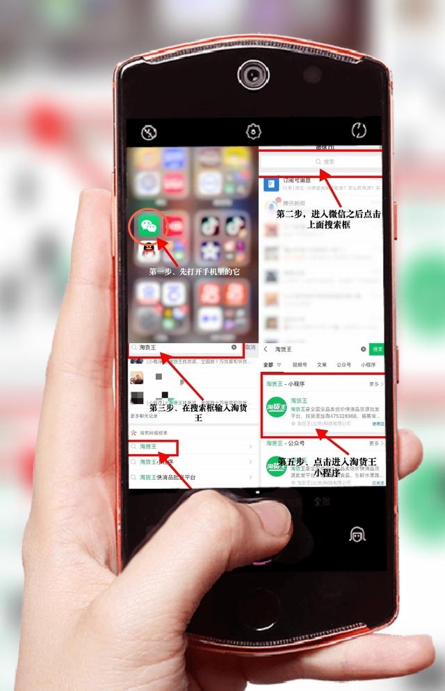 10家本地免费配送的快消品批发供应链，生鲜冻品零食酒水等全都有