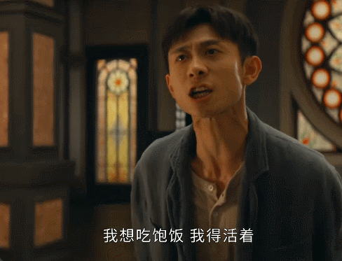没本事就别尬演！看了北京台新剧的张一山，才知什么叫一人两个样
