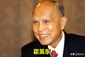 赌命走私 砸钱买航母 捐半个中国教学楼 最后一个让西方恨得牙痒图片