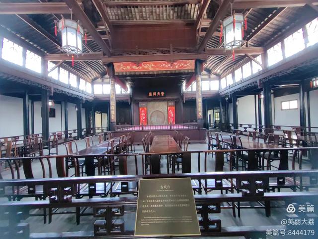 王小民:苏州“平”谈