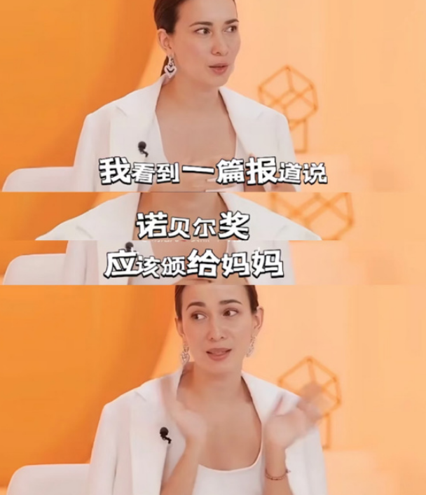 “孕肚也能撸铁？”卢靖姗七个月挺肚健身照刷屏，自律还是内卷？