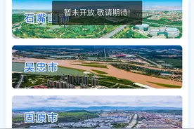 宁夏中考成绩，明起陆续公布！（附具体查询时间）图片