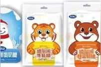 传承经典！北大荒完达山乳业推出“哈尔滨蜂蜜奶糖”和“老奶糖”图片