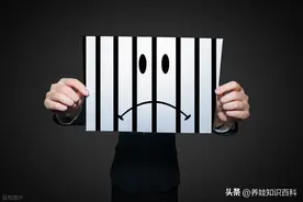 考狱警的公务员怎么样？狱警公务员值得报考，待遇稳定收入高图片