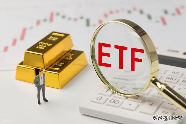 金价飙涨，是时候掏空钱包加入“淘金热”了吗？