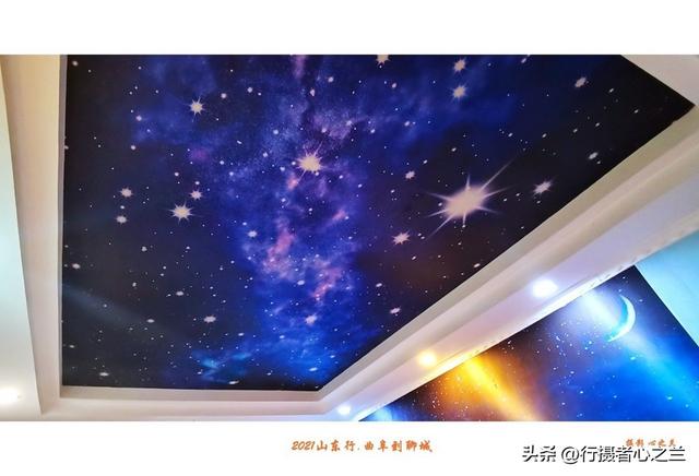 山东行游影记（236）—曲阜到聊城