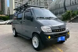 拒绝百万房车陷阱！五菱宏光V爆改露营车，2000元打造移动度假屋图片