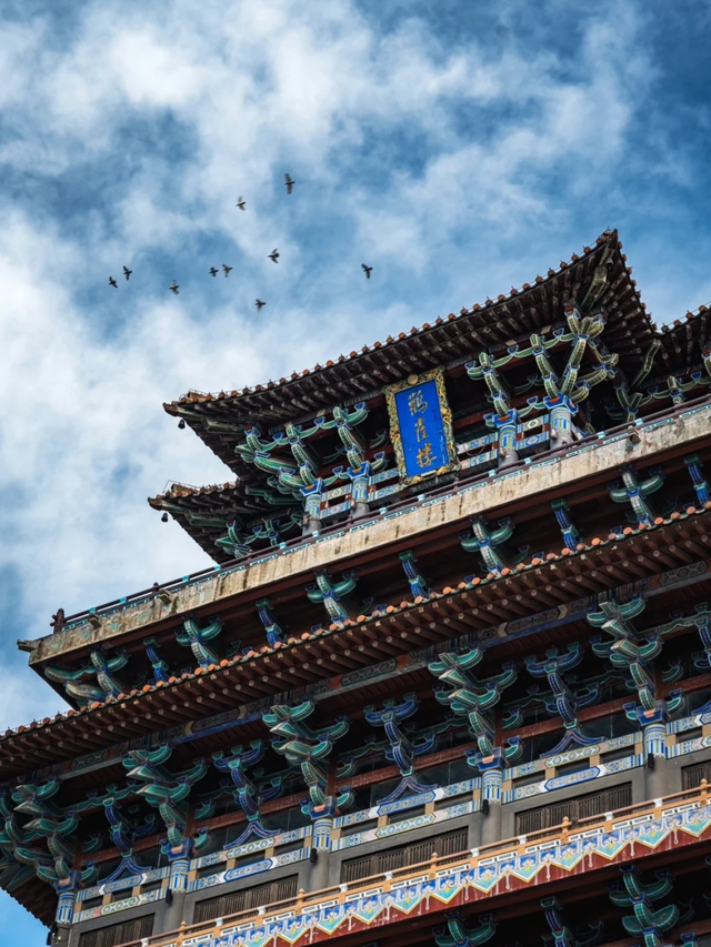 你可能不认识我，但你我一定有关！