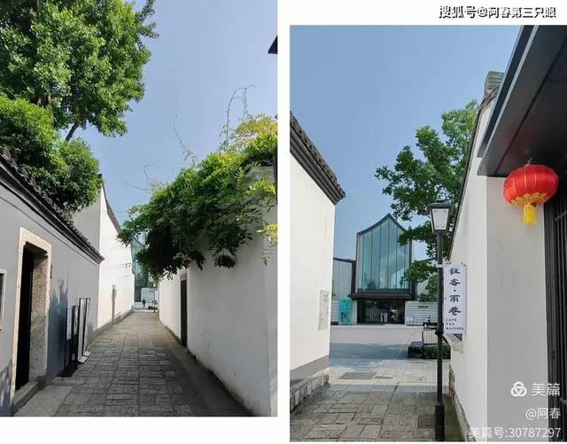 游绍兴： 徐渭艺术馆及青藤书屋