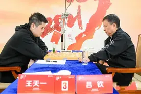 十四年前，王天一和吕钦第一次交手，吕钦弃马破双象图片