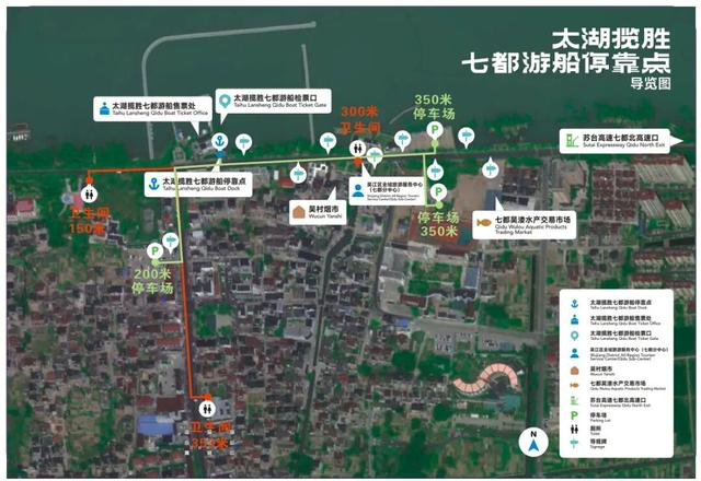 太湖揽胜17号线，运营时间调整！