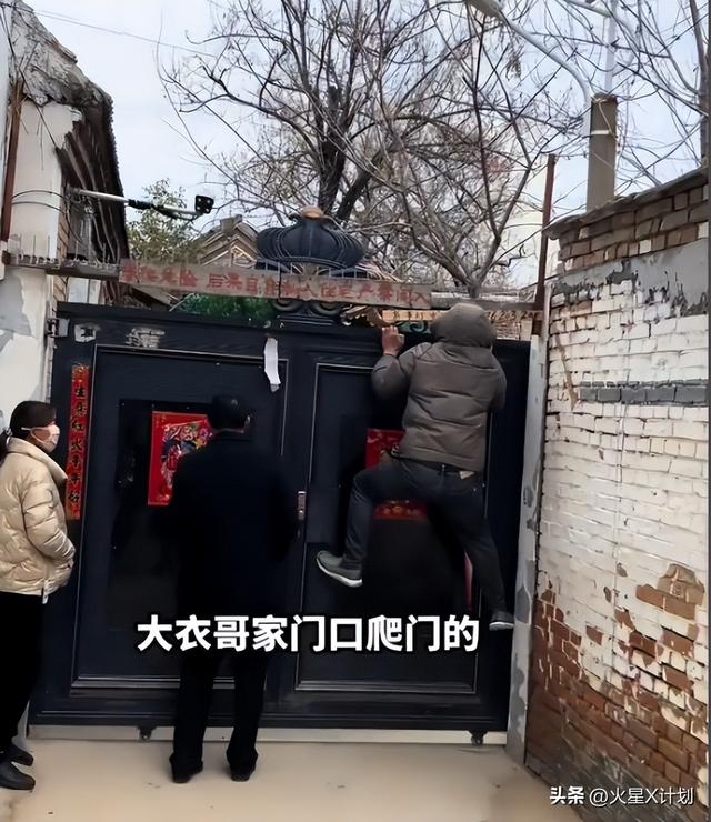 全红婵爸妈也没想到，别墅刚封顶，一家人就走上了大衣哥的老路