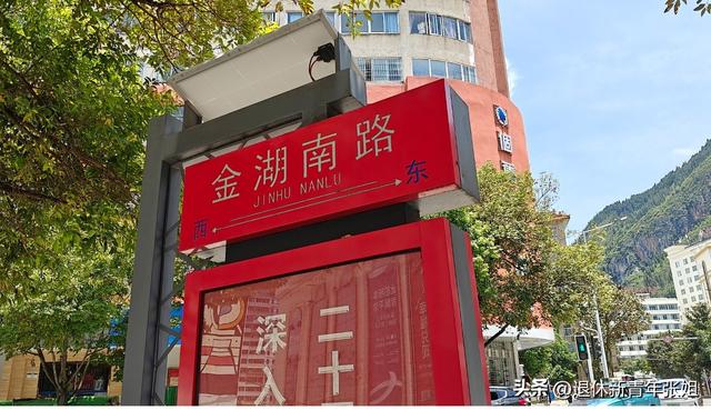 62岁，我为什么坚持独自远行——我的旅行观