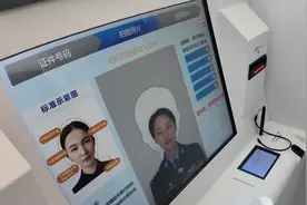 这里，身份证24小时皆可办！图片