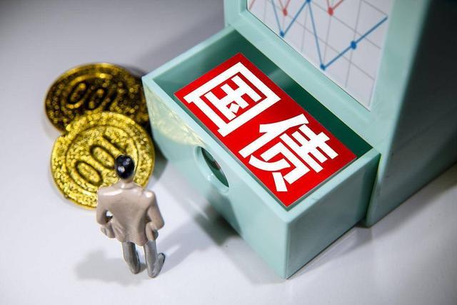 首相强硬表态引危机，日债崩塌黄金疯涨 中日博弈下谁成最大输家？