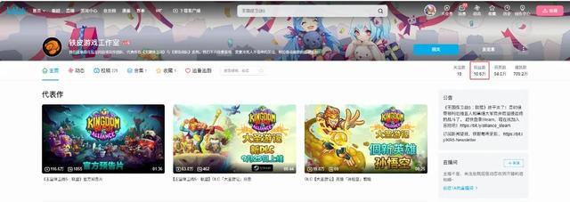首发即全部：《王国保卫战5》的破局之道与西游DLC的文化锚点