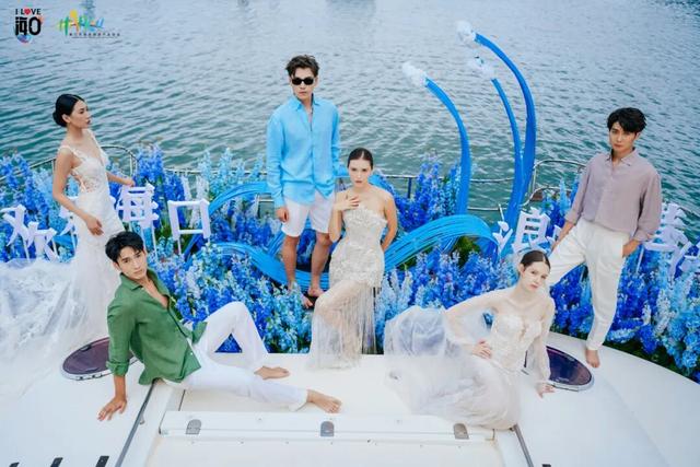 2025海口最美婚拍旅游线主题推介会暨十大最美婚拍基地颁奖仪式成功举办