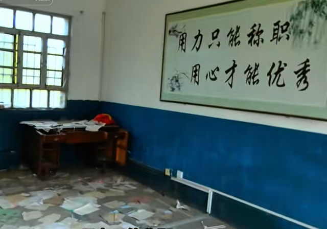 上过人民日报，是全国学习的榜样，最早的宫殿式学校，现在怎样了