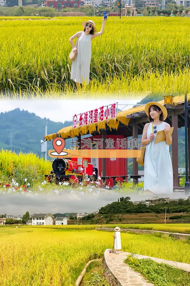 🌟秋日限定！贵州超绝8大梯田打卡攻略