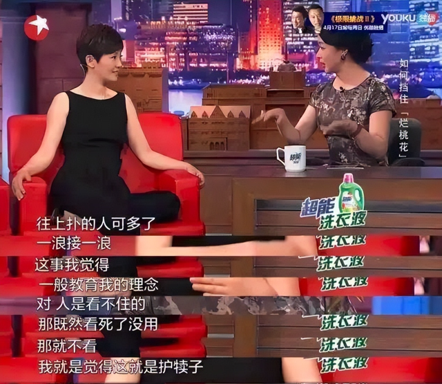 世上没有后悔药？离婚传闻真相大白后的徐帆，已经走了另一条路