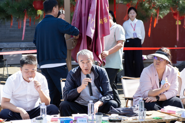 丫髻雅集・咖汇英才 | 平谷区人才咖啡日——丫髻山农文旅融合发展研讨交流活动成功举办