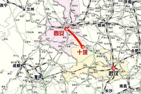 西安-武汉高铁开通后，郑州地位会下降吗（三）西武高铁有硬伤！图片