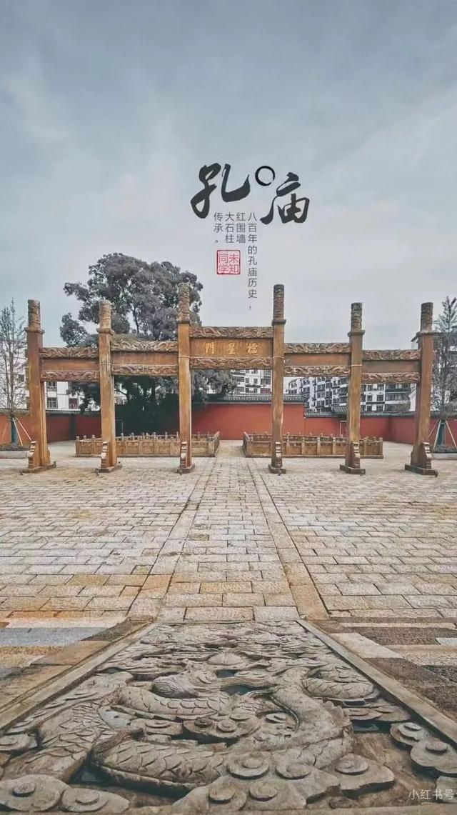 地理冷知识—黎川