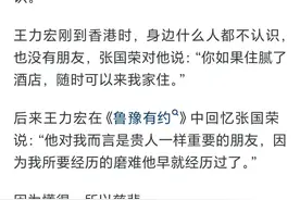 生活中遇到贵人是什么感觉？网友：他改变了我一生，助我考上清华图片