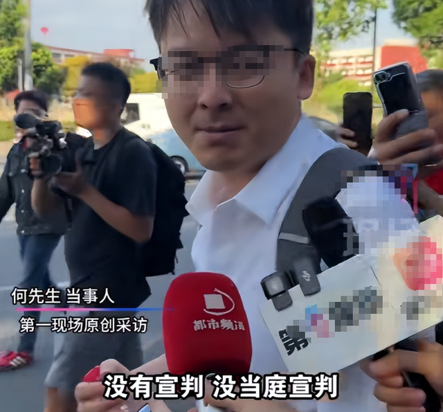 地铁诬陷案开庭后续：被告女子美美隐身，央视下场，当事人太可怜