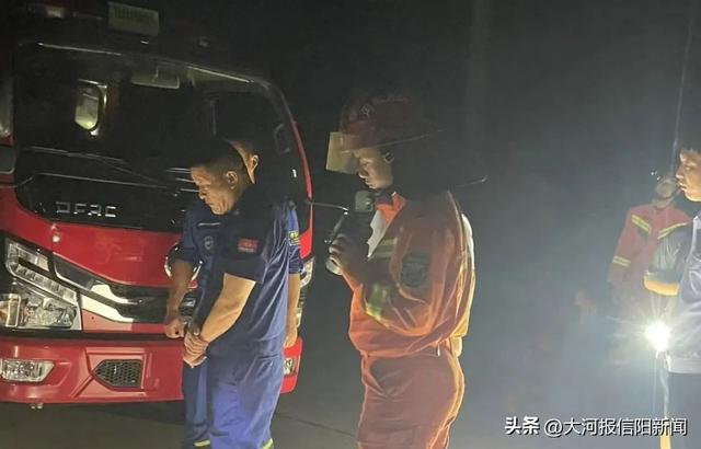 36人登山团信阳深山走失，看蓝朋友如何与时间赛跑！