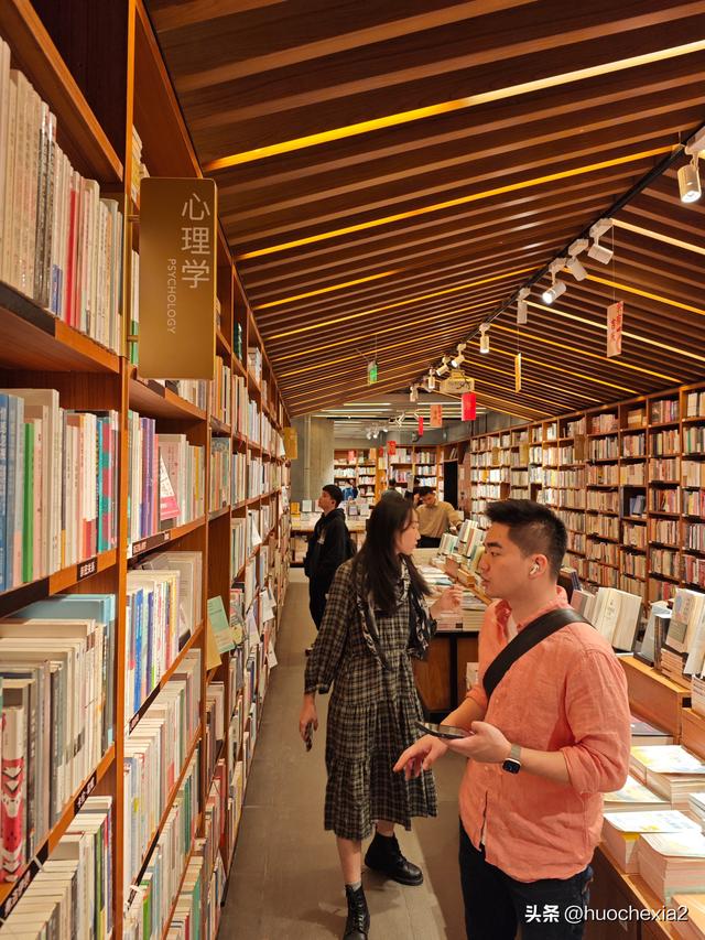 广州随意逛2025——方所书店