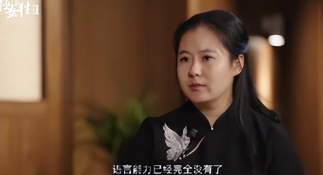 10亿难救一命！京东副总裁蔡磊，生命进入倒计时，奇迹还会出现吗