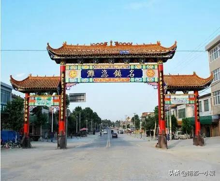 河南南阳，八大古镇