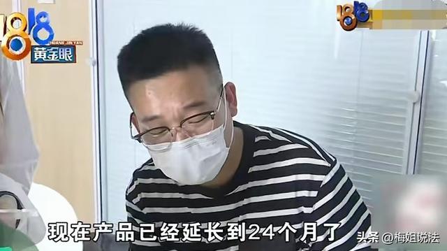 7岁小孩打了6瓶头孢后，发现已过期2个月，家长：颜色都变了！