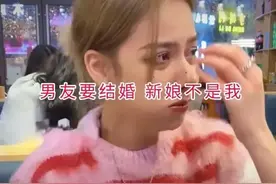 河北女子因20万彩礼与男友闹翻，男另娶她人，女：我就不值20万吗图片